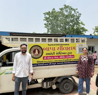 2025_05_26_12_29_IMG_2341